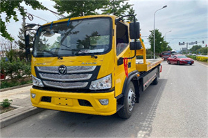 新密汽车救援头像