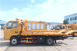 新密送油救援服务